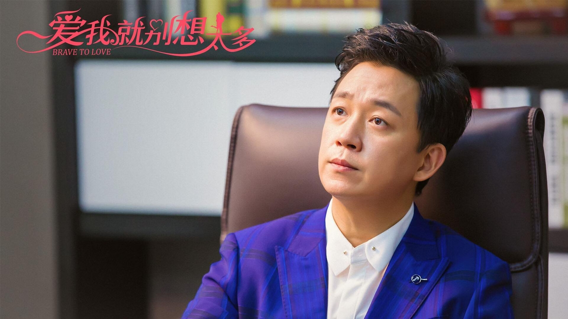 《青年电竞明星：未来之星大放异彩》，电竞年轻人